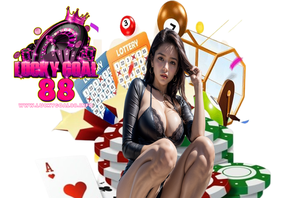 luckygoal88 สล็อต